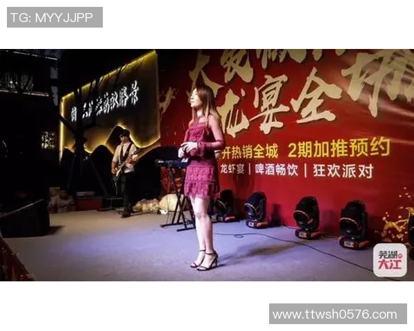 长沙足球直播全攻略精彩赛事不容错过球迷聚集地尽享激情时刻